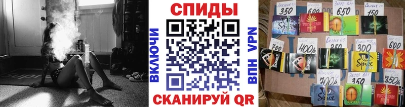 Бутират бутик  Северодвинск 