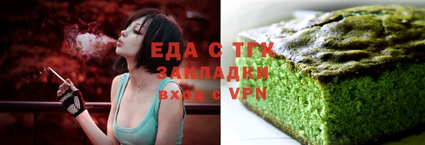 амф Верея