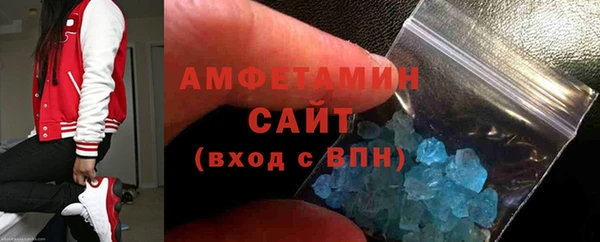 амф Верея