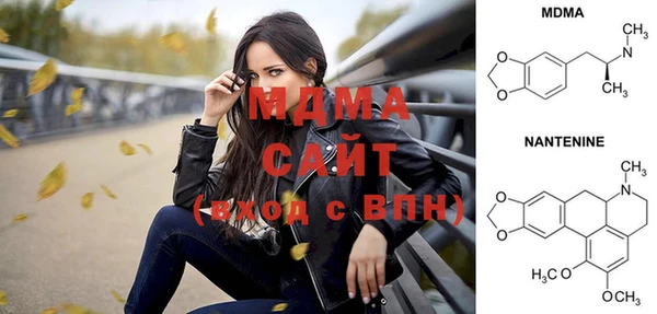 амф Верея