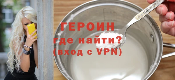 амф Верея