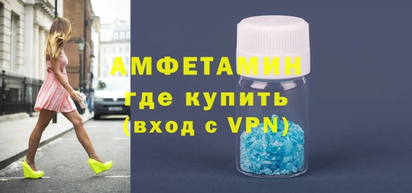 прущая мука Верхний Тагил