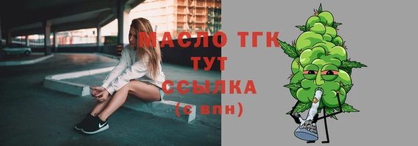 кокаин VHQ Верхнеуральск