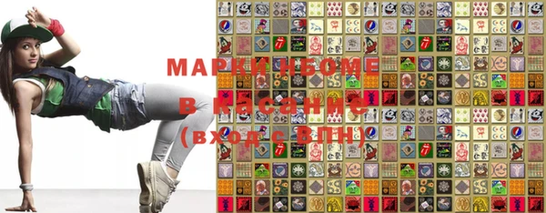 прущая мука Верхний Тагил