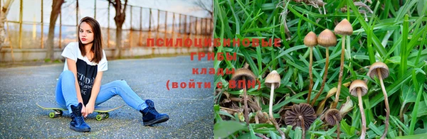 кокаин VHQ Верхнеуральск