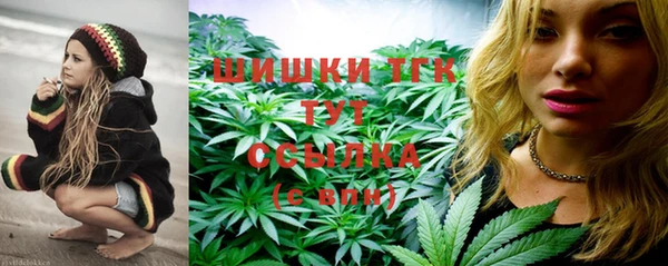 кокаин VHQ Верхнеуральск