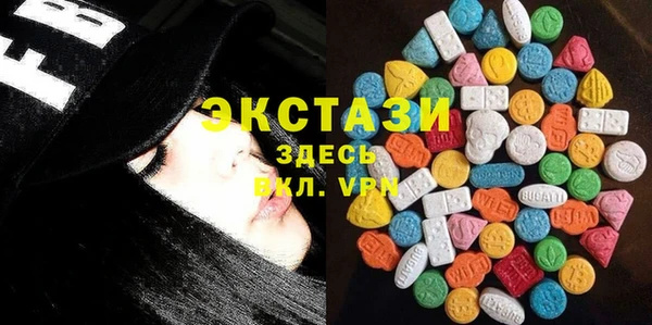прущая мука Верхний Тагил