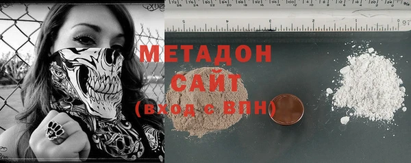 кокаин VHQ Верхнеуральск