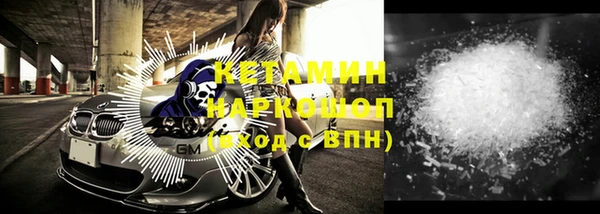 амф Верея