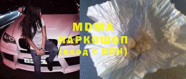 прущая мука Верхний Тагил