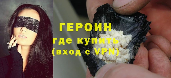 скорость Новозыбков