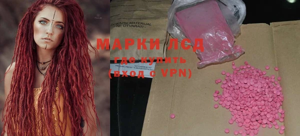 амф Верея