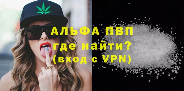 кокаин VHQ Верхнеуральск
