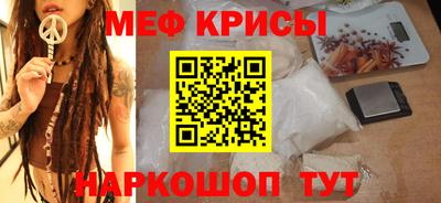 МДПВ Пенза