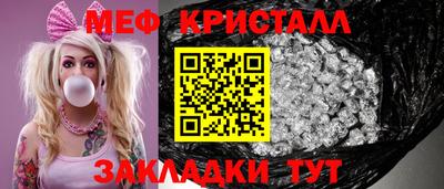 МДПВ Пенза