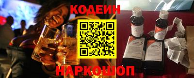 кокаин перу Первоуральск