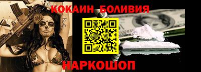 МДПВ Пенза