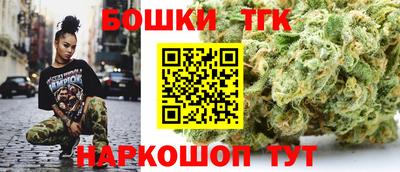 кокаин перу Первоуральск