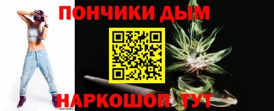 кокаин перу Первоуральск