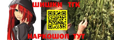 МДМА Партизанск