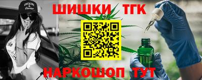 кокаин перу Первоуральск