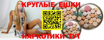 кокаин перу Первоуральск