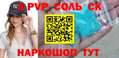 МДПВ Пенза