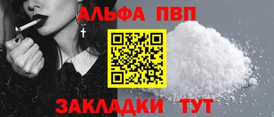 кокаин перу Первоуральск