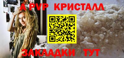 кокаин перу Первоуральск