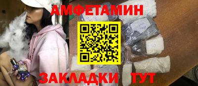 кокаин перу Первоуральск
