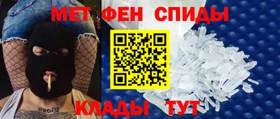 МДПВ Пенза