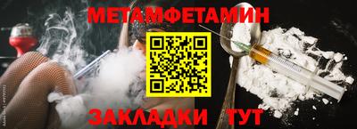 кокаин перу Первоуральск
