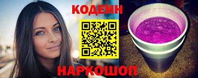 МДМА Партизанск