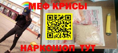 МДПВ Пенза