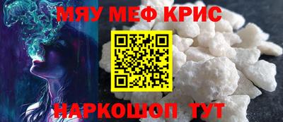 кокаин перу Первоуральск